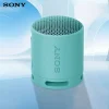 Sony SRS-XB100